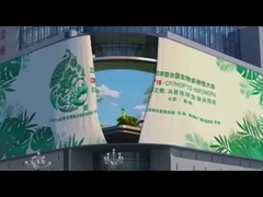 Ecrã LED 3D externo