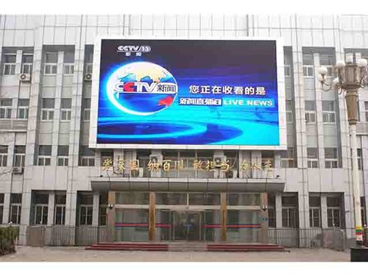 China Exposição de diodo emissor de luz exterior SMD1921 da cor completa de brilho alto para paredes do vídeo dos eventos fornecedor