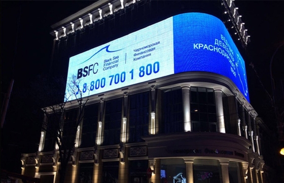 Display de publicidade LED P8 exterior personalizado com 7500 nits de brilho e proteção IP65