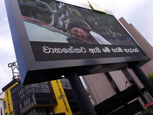Quadro de avisos video da exposição de diodo emissor de luz da tela SMD da propaganda P8 fixa impermeável exterior fora da propaganda DOOH Pantalla da casa