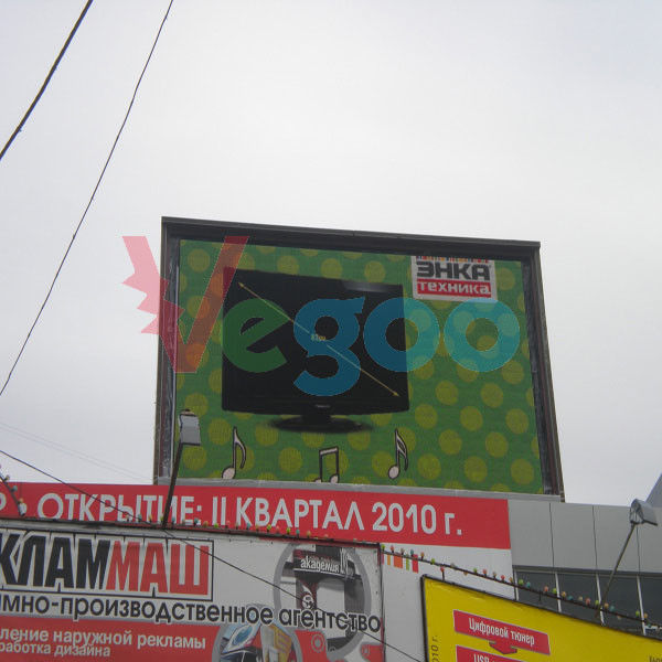 A grande exposição de diodo emissor de luz exterior da cor completa de ângulo de visão P8 refresca a taxa 1920Hz