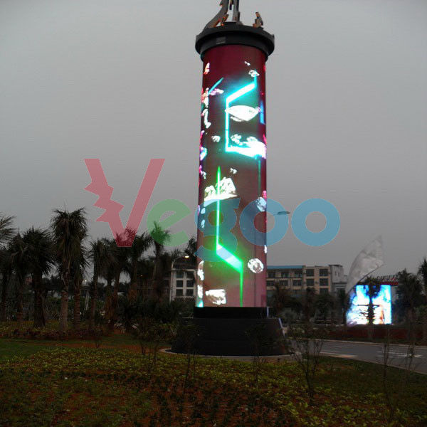 Exposição de diodo emissor de luz exterior de pouco peso 5500cd/㎡ da cor P10 completa