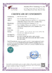 China Shenzhen Weigu Electronic Technology Co., Ltd. Certificações